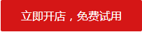 描述